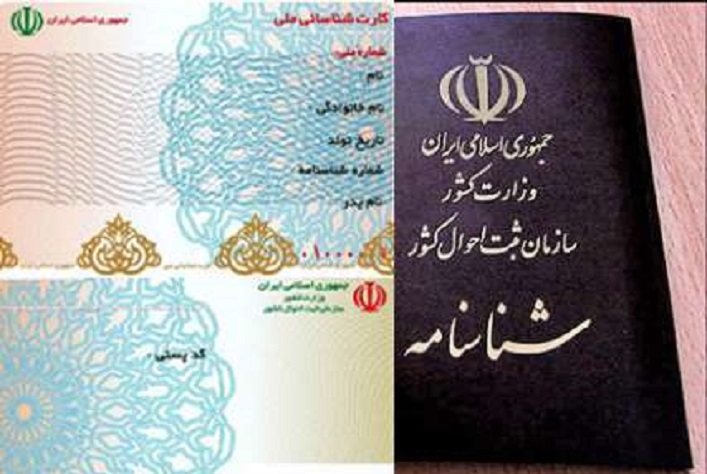 ظریف: انتخابات نشان دهنده قدرت ملی به همه دنیاست/ وزیر کشور: مردم رأی دادن را به ساعات پایانی موکول نکنند/ عارف: کشور ما مردمی&zwnj;ترین حکومت را دارد