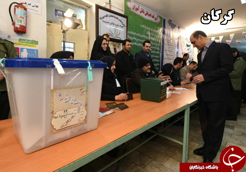انتخابات مجلس؛ گزارش برگزاری انتخابات مجلس یازدهم در ۶ حوزه انتخابیه گلستان