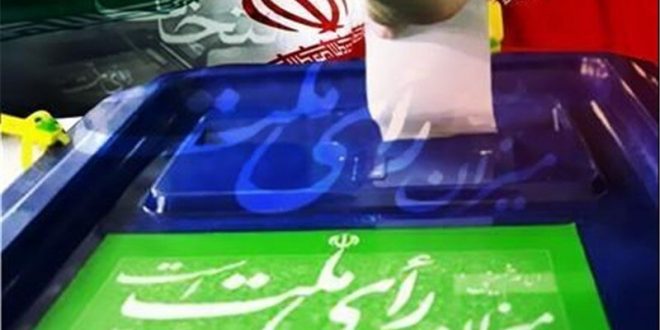 تامین امنیت انتخابات با حضور ۳۰ هزار نیروی انتظامی در خراسان رضوی تامین امنیت انتخابات با حضور ۳۰ هزار نیروی انتظامی در خراسان رضوی