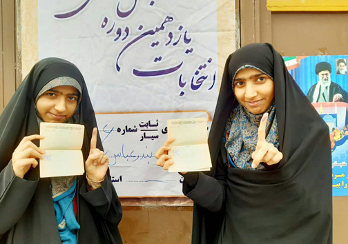 انتخابات مجلس؛ آغاز رای گیری انتخابات مجلس شورای اسلامی در هرمزگان