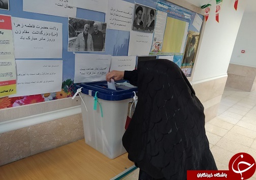 انتخابات مجلس؛ حضوری پرشور برای ایرانی سربلند