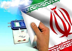 انتخابات نمایش همبستگی و قدرت وحدت ملی