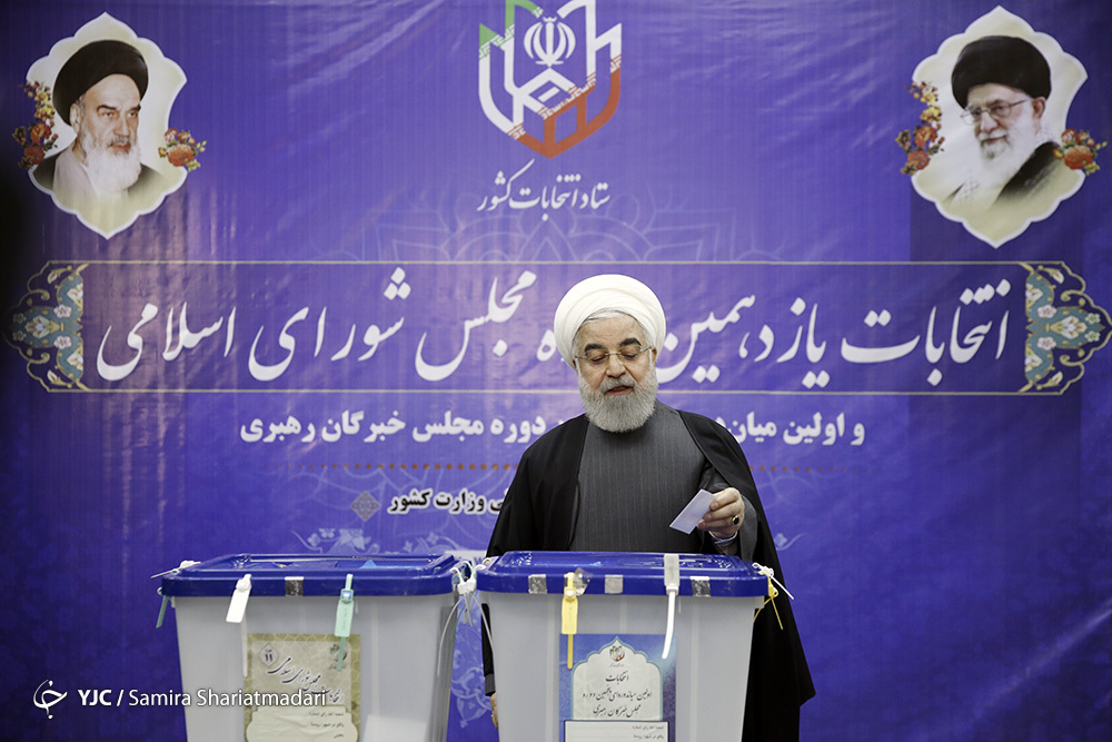 رئیس قوه قضائیه: انتخابات بهترین پادزهر در مقابل توطئه&zwnj;هاست/ ظریف: انتخابات نشان دهنده قدرت ملی به همه دنیاست/ وزیر کشور: مردم رأی دادن را به ساعات پایانی موکول نکنند