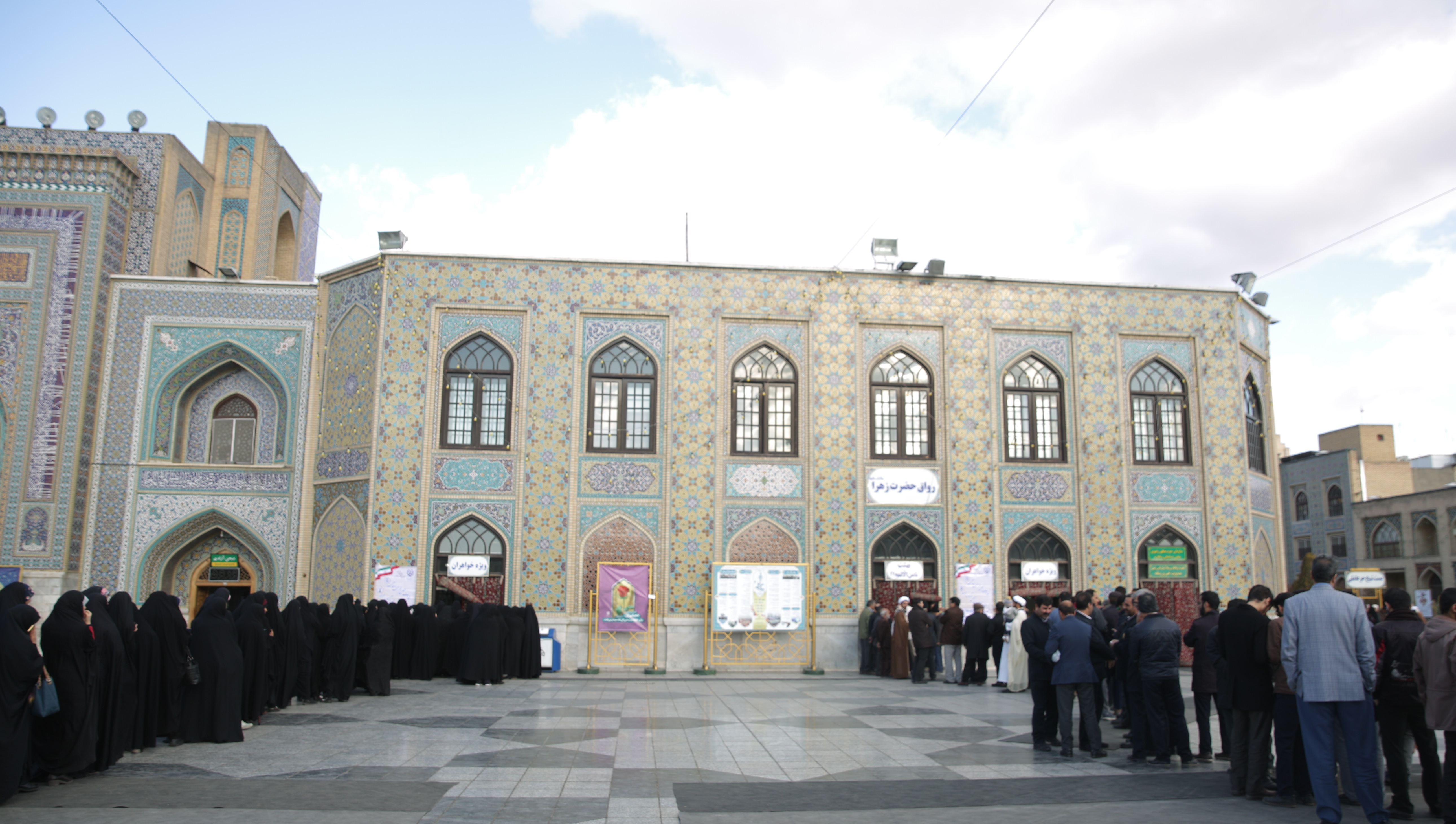 استقرار شش شعبه اخذ رأی در بارگاه مقدس رضوی