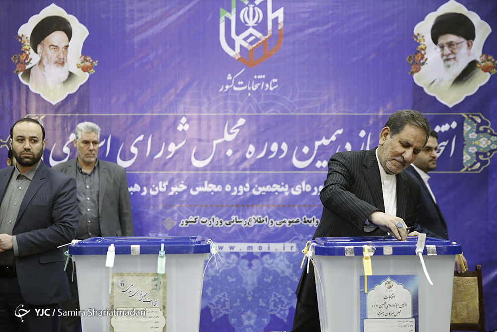 رئیس قوه قضائیه: انتخابات بهترین پادزهر در مقابل توطئه&zwnj;هاست/ ظریف: انتخابات نشان دهنده قدرت ملی به همه دنیاست/ وزیر کشور: مردم رأی دادن را به ساعات پایانی موکول نکنند