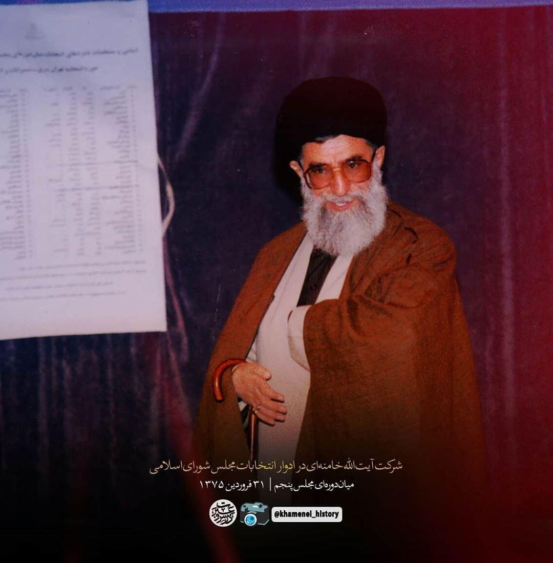 حضور رهبر انقلاب اسلامی در ادوار انتخابات مجلس شورای اسلامی