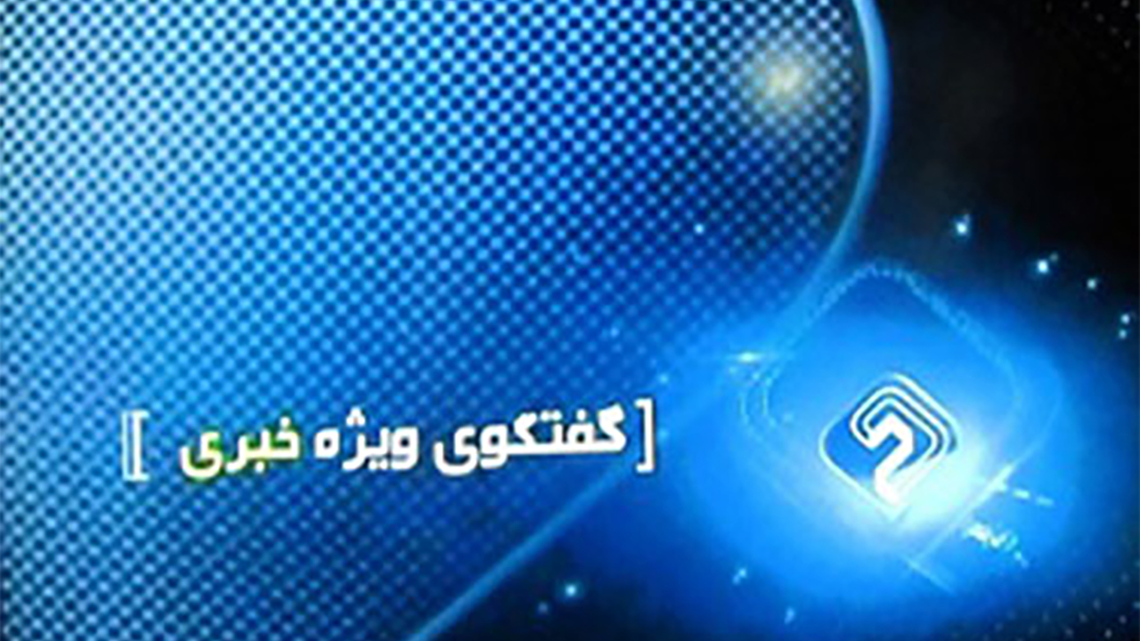 در کشور برنامه و استراتژی صنعتی نداریم/در واردات فساد و رانت وجود دارد