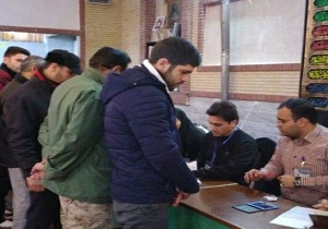 مردمان دیار شمس تبریزی حماسه ی دیگر خلق کردند