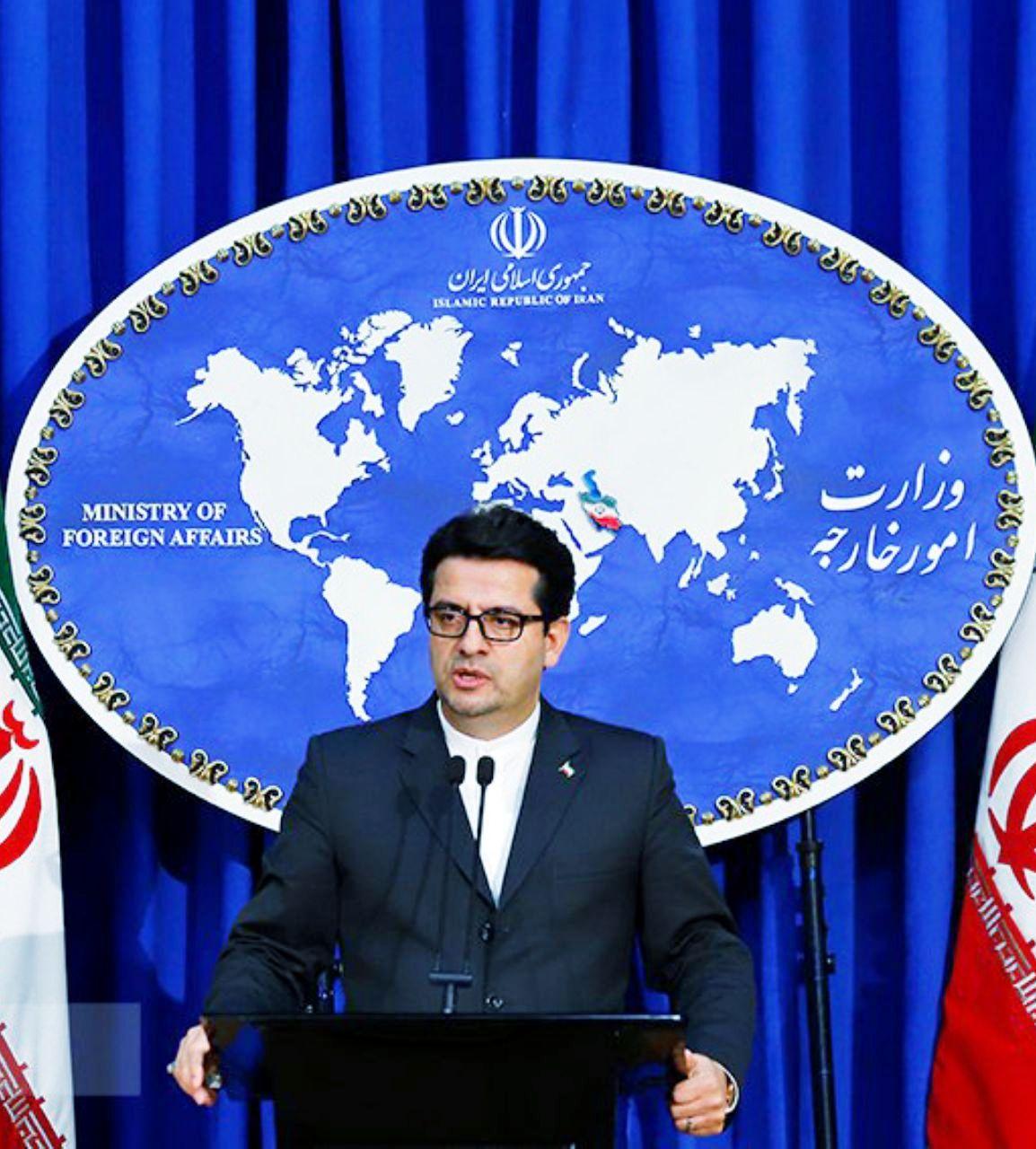 ملت ایران برای شما کوچک ترین ارزشی قائل نیست