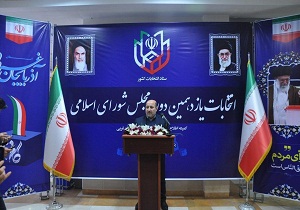استقرار دستگاه احراز هویت / امدادگران با پای پیاده صندوق‌ها را به روستا‌ها رساند