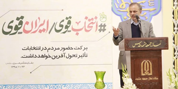 نقش تاثیر گذار مردم با رأی‌های امروز خود در انتخابات