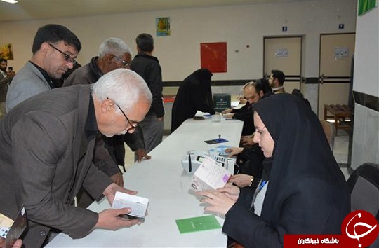 انتخابات مجلس؛ گزارش برگزاری انتخابات مجلس یازدهم در چهارمحال و بختیاری
