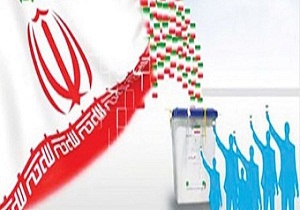 حق تبلیغات نداشتن کاندیدا‌ها و طرفداران آنان در روز انتخابات