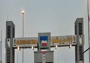 مرز شلمچه از سوی دولت عراق بسته شد