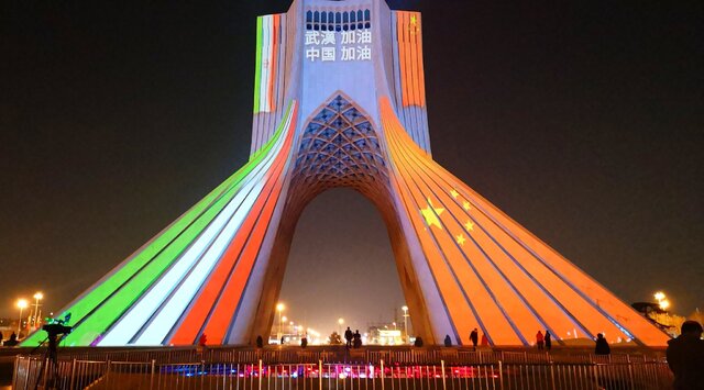 در مبارزه علیه کرونا کنار هم هستیم