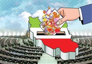 مشارکت خنجی&zwnj;ها در انتخابات