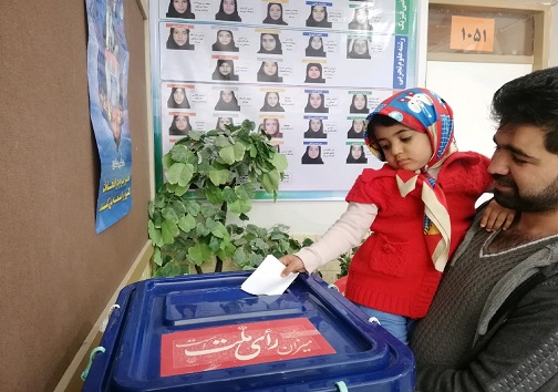 انتخابات مجلس؛ گزارش برگزاری انتخابات مجلس یازدهم در خراسان جنوبی