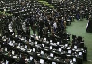 مجلس قوی ضامن تشکیل دولت قوی است