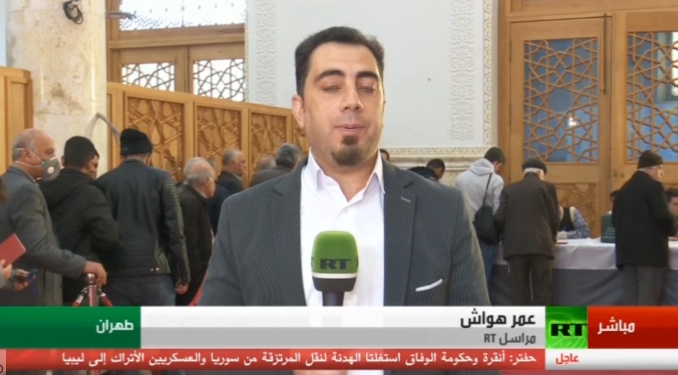 روسیا الیوم