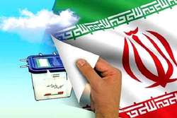 برای انداختن رای به صندوق سیار چگونه اقدام کنیم؟
