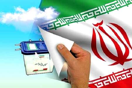 برای انداختن رای به صندوق سیار چگونه اقدام کنیم؟