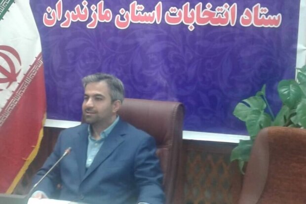 فعال بودن همه دستگاه‌های احراز هویت