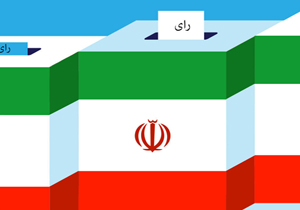۱۲۵ هزار نفر واجد شرایط رای در ممسنی و رستم