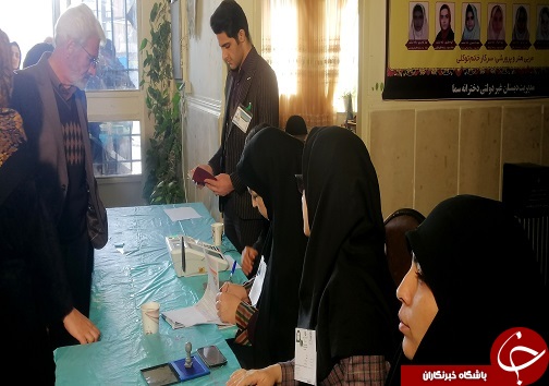 تصاویری از حضور رأی مردم خرم آباد  پای صندوق&zwnj;های اخذ رأی