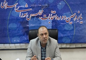 افزایش مشارکت کردستانی&zwnj;ها در این دوره از انتخابات