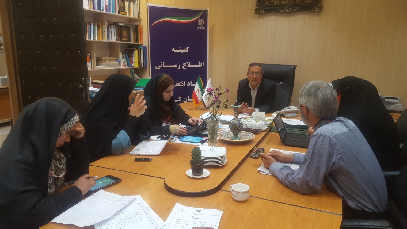 جلو گیری از رای دادن با شناسامه های جعلی در کرمان