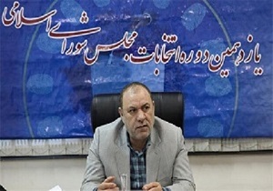 تمدید انتخابات تا ساعت 20 امشب