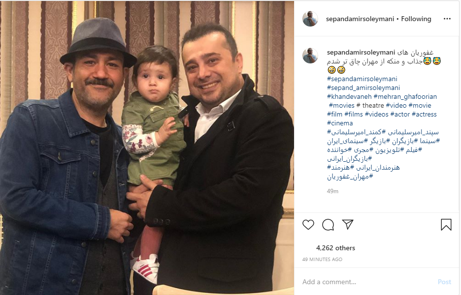 بازگشت خواننده معروف به تهران؛ برزو ارجمند در برنامه «دورهمی» بازگشت خواننده معروف به تهران؛ برزو ارجمند در برنامه «دورهمی»