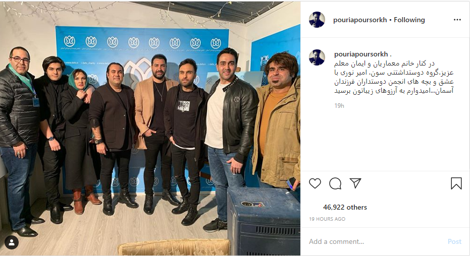 بازگشت خواننده معروف به تهران؛ برزو ارجمند در برنامه «دورهمی» بازگشت خواننده معروف به تهران؛ برزو ارجمند در برنامه «دورهمی»