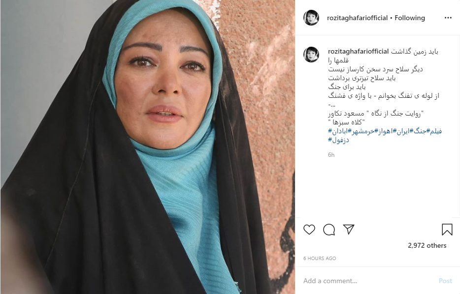بازگشت خواننده معروف به تهران؛ برزو ارجمند در برنامه «دورهمی» بازگشت خواننده معروف به تهران؛ برزو ارجمند در برنامه «دورهمی»