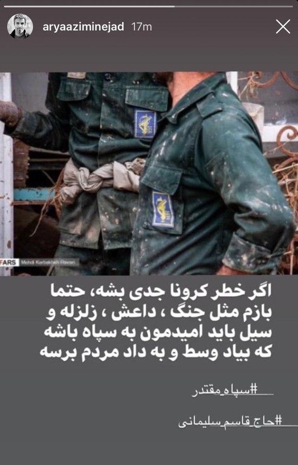 بازگشت خواننده معروف به تهران؛ برزو ارجمند در برنامه «دورهمی» بازگشت خواننده معروف به تهران؛ برزو ارجمند در برنامه «دورهمی»