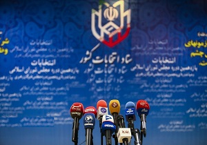 نتایج انتخابات فقط از سوی فرمانداران مراکز حوزه‌های انتخابیه اعلام می‌شود