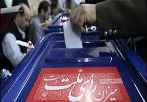 تمدید انتخابات در لرستان تا ساعت ۲۰
