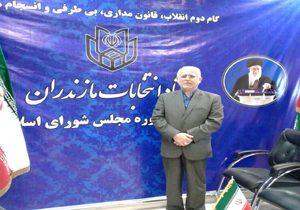 امشب یا صبح فردا زمان اعلام نتایج انتخابات