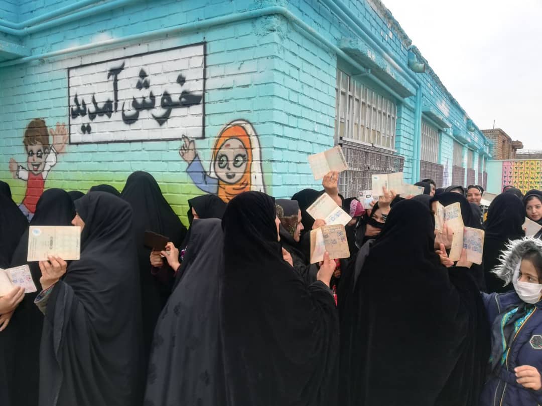 انتخابات مجلس؛ گزارش برگزاری انتخابات مجلس یازدهم در خراسان رضوی