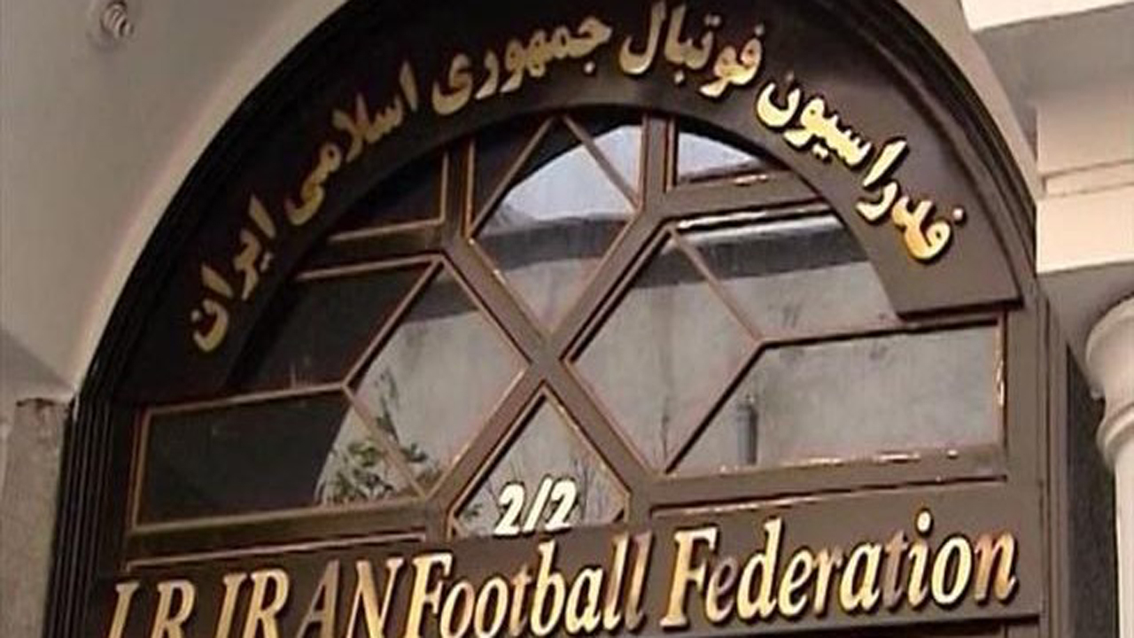 طلسم انتخابات فدراسیون فوتبال و چالشی به نام اساسنامه + فیلم