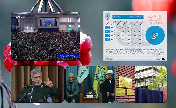 تصادف‌مرگبار پراید و کامیون در بوشهر/ وقتی اپوزیسیون برای «نماز جمعه» فتوای جدیدی صادر می‌کند/ صحبت‌های سردارسلیمانی به زبان‌عربی درباره دفاع از ملت‌عراق+فیلم
