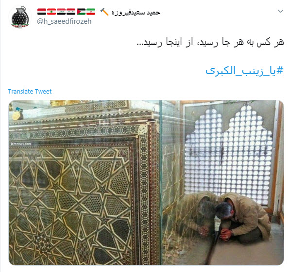 شهادت