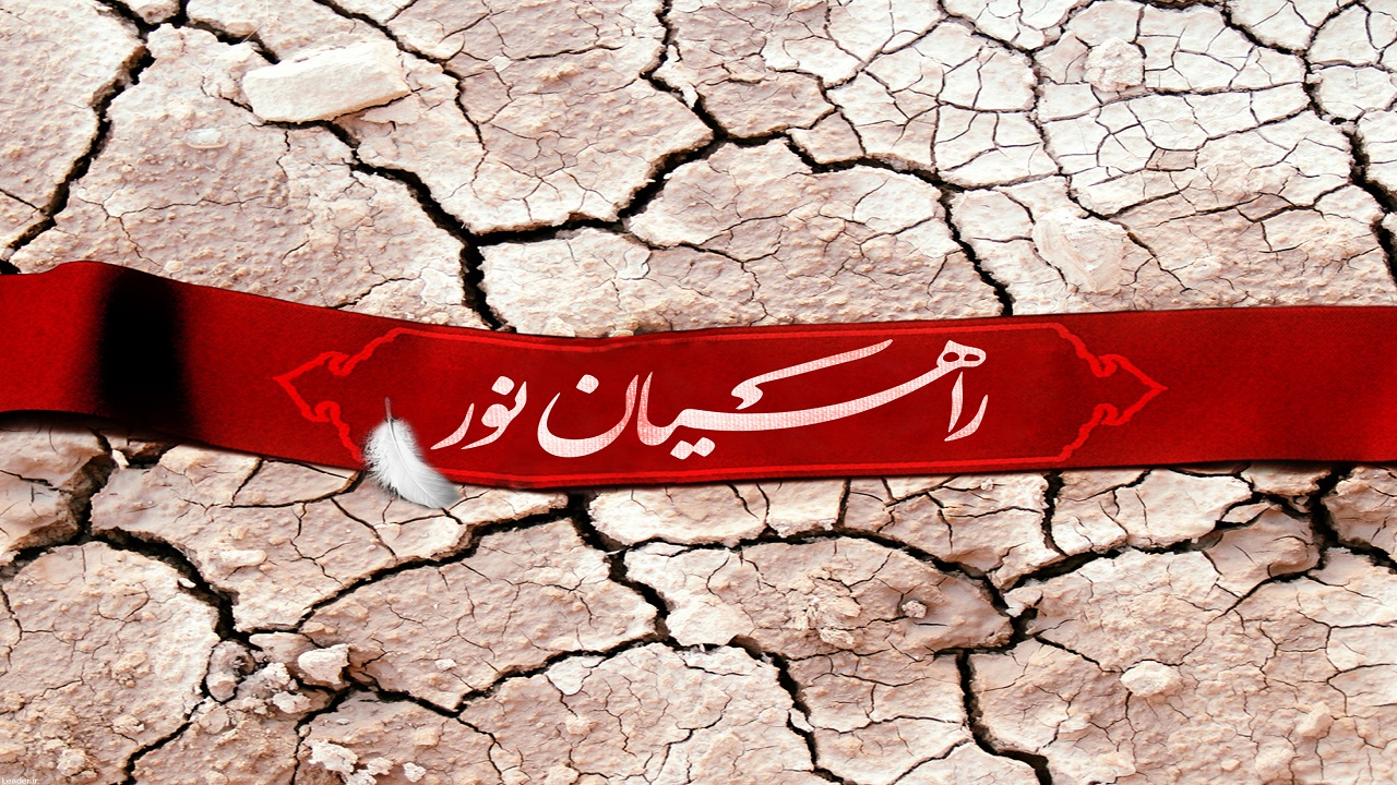 اعزام کاروان راهیان نور پس از شکست ویروس کرونا