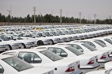 قیمت روز خودرو در ۲۰ اسفند