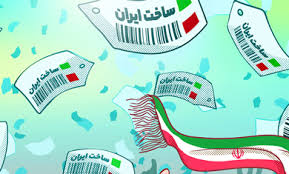 تسهیلات بانکی کمر تولیدکنندگان می شکند!