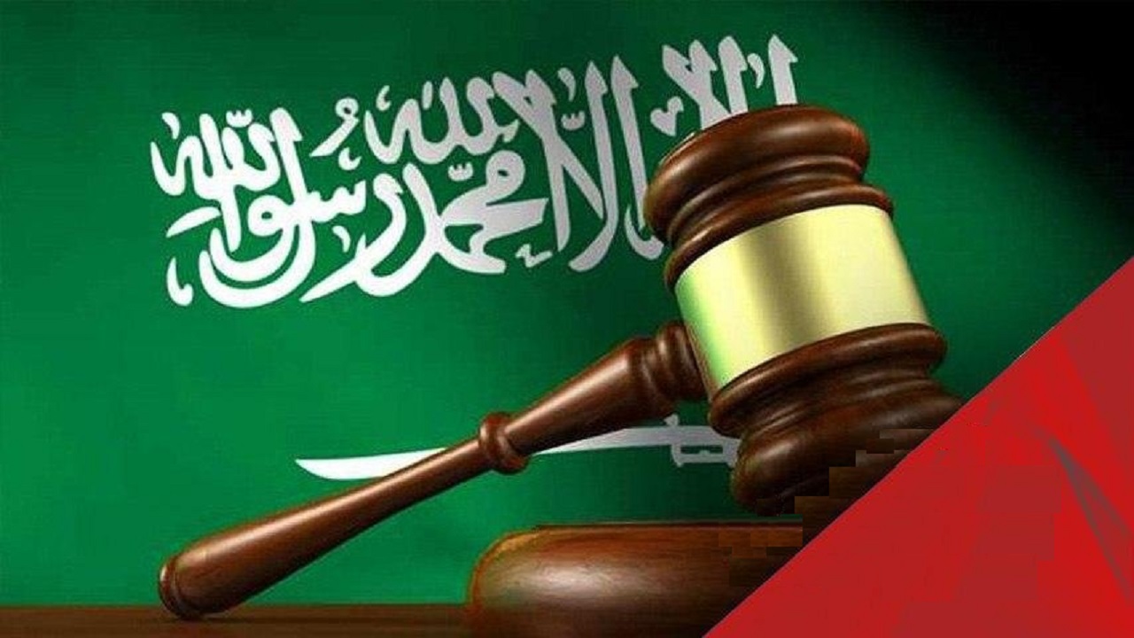 عدالت به سبک آل سعود/ ارسال قربانی به غزه جنایتی تروریستی است!