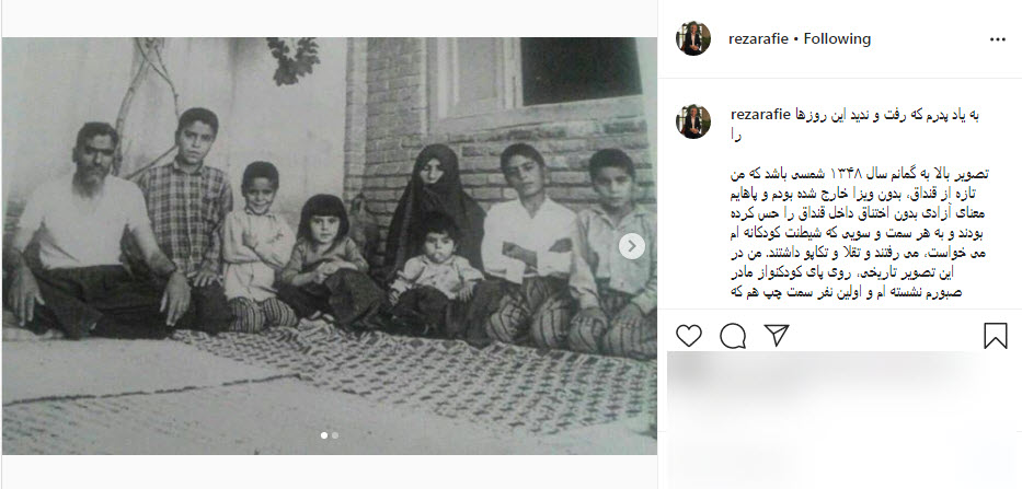 در این گزارش می&zwnj;توانید گزیده&zwnj;ای از پست&zwnj;های منتشر شده توسط هنرمندان در فضای مجازی را مشاهده کنید.