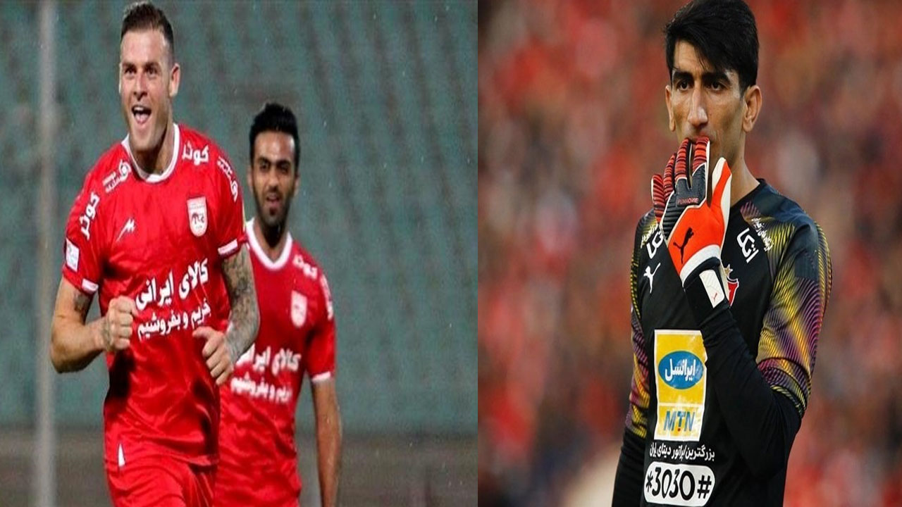 ردپای بیرانوند و استوکس در تغییرات پرسپولیس/  پشت پرده اختلافات چه اتفاقاتی رخ داده است؟