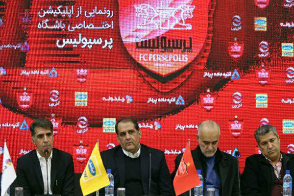 ردپای بیرانود و استوکس در تغییرات پرسپولیس/  پشت پرده ماجرا چه اتفاقاتی رخ داده است؟