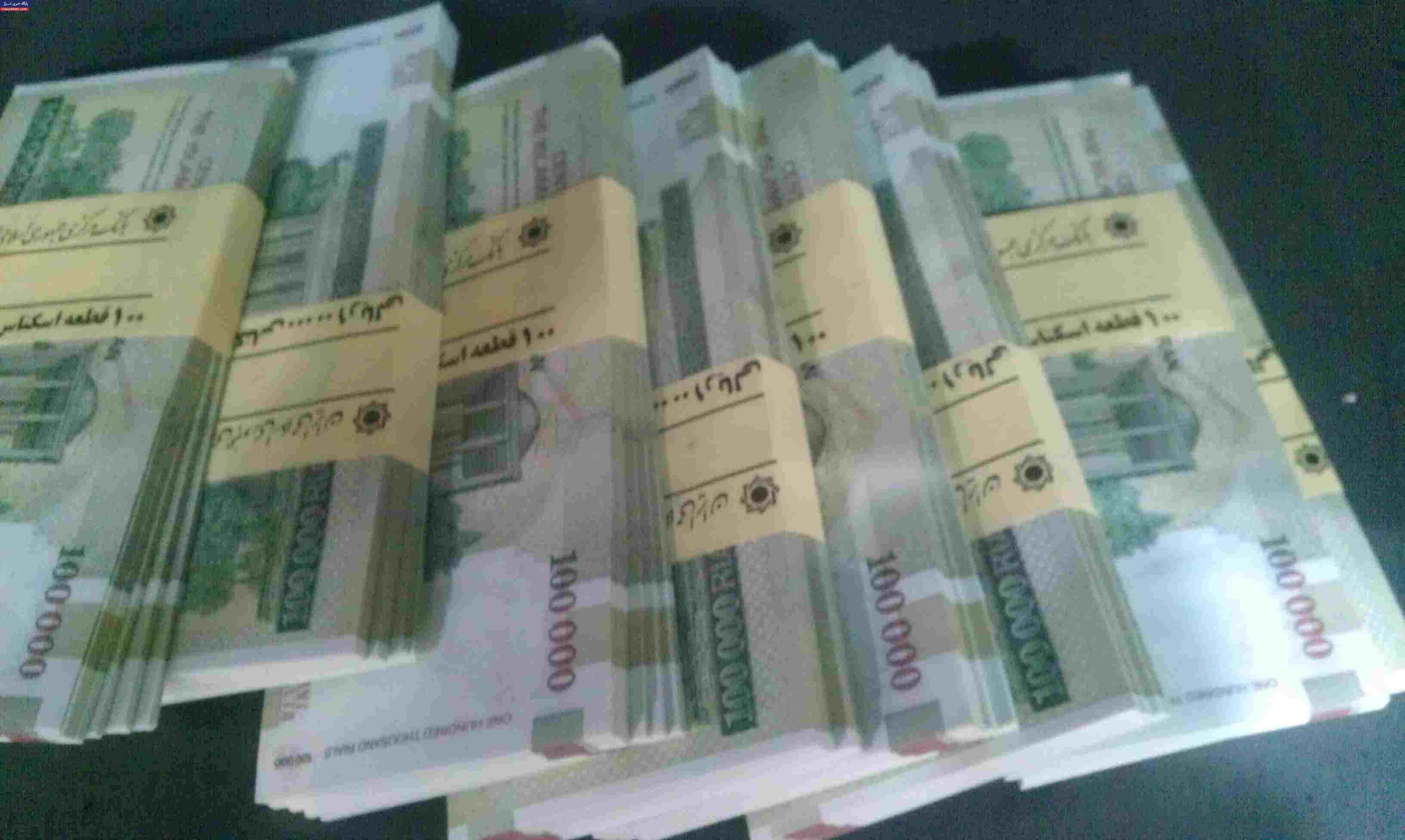 پرداخت و دریافت پول در شعب بانک ها ممنوع